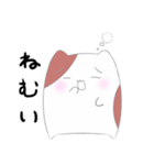 おおきいおおきなハムちゃん（個別スタンプ：23）