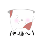 おおきいおおきなハムちゃん（個別スタンプ：25）