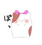 おおきいおおきなハムちゃん（個別スタンプ：26）