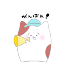 おおきいおおきなハムちゃん（個別スタンプ：30）