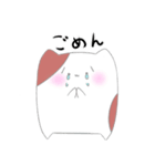 おおきいおおきなハムちゃん（個別スタンプ：31）