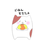 おおきいおおきなハムちゃん（個別スタンプ：32）