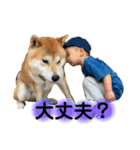 family♡T（個別スタンプ：15）
