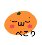 みかんやろう②（個別スタンプ：2）