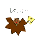 会話に生き物を添えて（個別スタンプ：5）