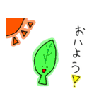 会話に生き物を添えて（個別スタンプ：6）