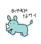 会話に生き物を添えて（個別スタンプ：7）