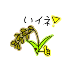 会話に生き物を添えて（個別スタンプ：8）