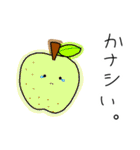 会話に生き物を添えて（個別スタンプ：9）