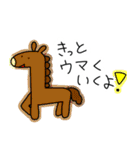 会話に生き物を添えて（個別スタンプ：11）