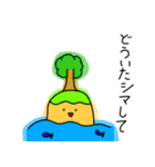 会話に生き物を添えて（個別スタンプ：20）
