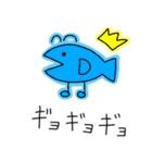 会話に生き物を添えて（個別スタンプ：22）