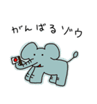 会話に生き物を添えて（個別スタンプ：29）
