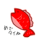 会話に生き物を添えて（個別スタンプ：30）