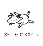 会話に生き物を添えて（個別スタンプ：36）