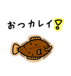 会話に生き物を添えて（個別スタンプ：40）