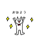 いりねこがやってきた。その2（個別スタンプ：1）