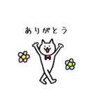 いりねこがやってきた。その2（個別スタンプ：3）