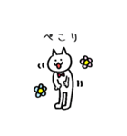 いりねこがやってきた。その2（個別スタンプ：5）