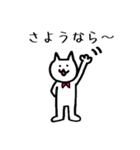 いりねこがやってきた。その2（個別スタンプ：10）