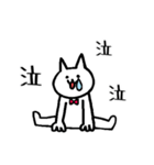 いりねこがやってきた。その2（個別スタンプ：14）