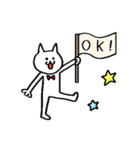 いりねこがやってきた。その2（個別スタンプ：16）
