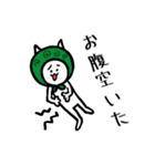 いりねこがやってきた。その2（個別スタンプ：19）