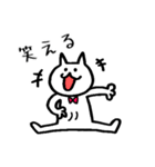 いりねこがやってきた。その2（個別スタンプ：21）