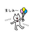 いりねこがやってきた。その2（個別スタンプ：24）
