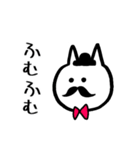 いりねこがやってきた。その2（個別スタンプ：33）