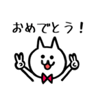 いりねこがやってきた。その2（個別スタンプ：38）