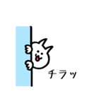いりねこがやってきた。その2（個別スタンプ：39）