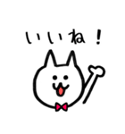 いりねこがやってきた。その2（個別スタンプ：40）