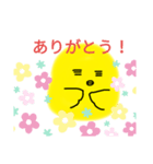 おっちょこちょいなひよこ2（個別スタンプ：5）