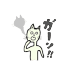 おちょぼ猫2（個別スタンプ：6）
