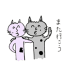 おちょぼ猫2（個別スタンプ：8）