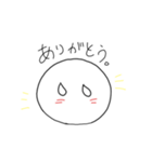 シンプルな丸い奴。（個別スタンプ：8）