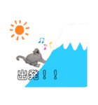 みるくです①（個別スタンプ：7）