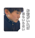 三年間税理士コース（個別スタンプ：2）
