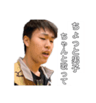 三年間税理士コース（個別スタンプ：4）