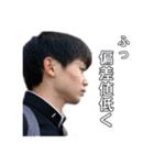 三年間税理士コース（個別スタンプ：5）
