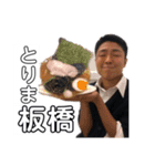 三年間税理士コース（個別スタンプ：9）