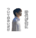 三年間税理士コース（個別スタンプ：13）