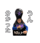 三年間税理士コース（個別スタンプ：14）