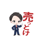 ブランド品・時計・宝石鑑定士のスタンプ（個別スタンプ：5）