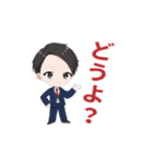 ブランド品・時計・宝石鑑定士のスタンプ（個別スタンプ：6）