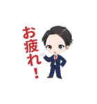 ブランド品・時計・宝石鑑定士のスタンプ（個別スタンプ：10）