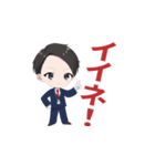 ブランド品・時計・宝石鑑定士のスタンプ（個別スタンプ：12）