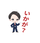 ブランド品・時計・宝石鑑定士のスタンプ（個別スタンプ：13）