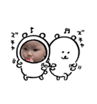 MiSTMP（個別スタンプ：17）